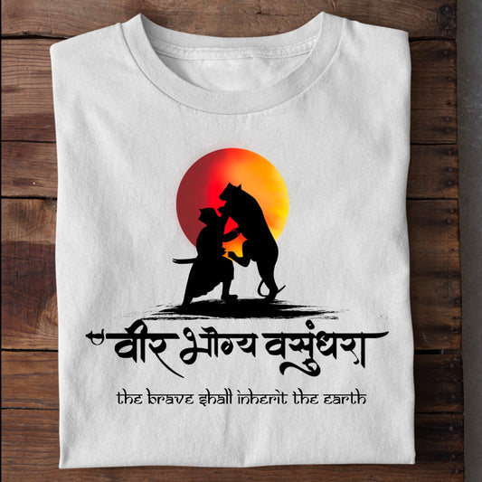 Maharana Pratap - The Brave