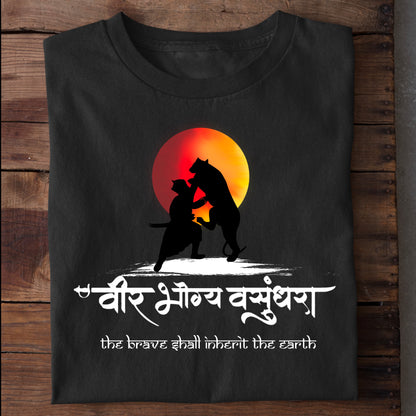 Maharana Pratap - The Brave